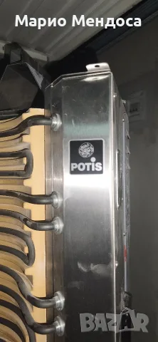 Дюнер машина POTIS, снимка 4 - Друго търговско оборудване - 55948154