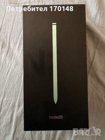 Samsung Note 20