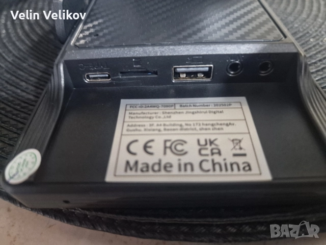 Безжичен мултимедиен дисплей player Android Auto Carplay, снимка 4 - Аксесоари и консумативи - 52225461