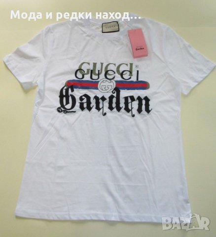 Мъжка тениска G U C C I Гучи Garden White Rhinestones XL