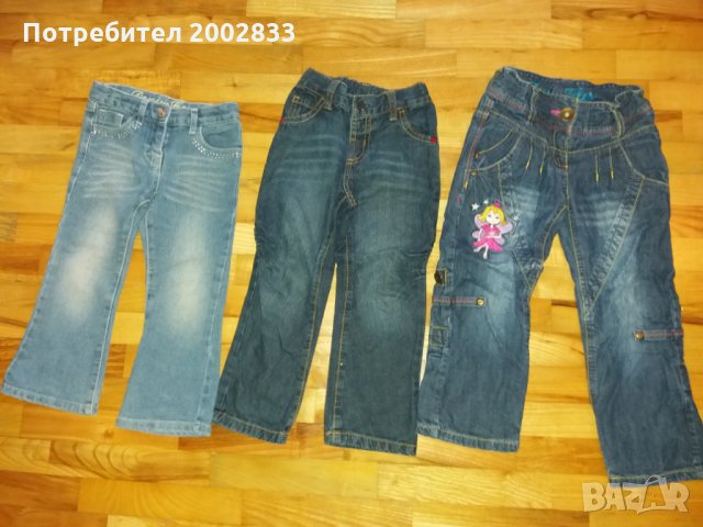 дънки, снимка 10 - Детски панталони и дънки - 24247529