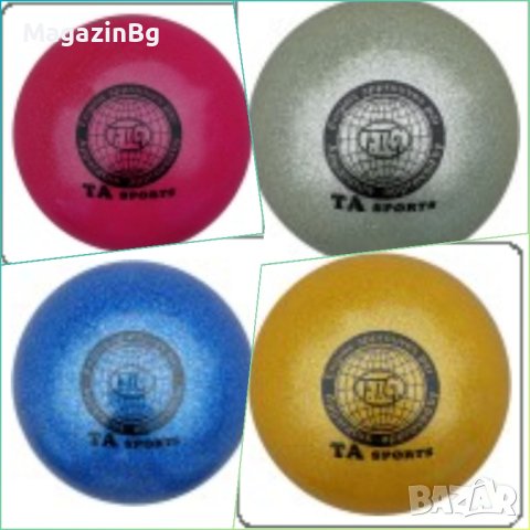 Топка за художествена гимнастика, С брокатен ефект, 18 - 20 см, topka