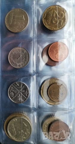 Луксозен класьор за 480 монети , Еко кожа, снимка 6 - Нумизматика и бонистика - 52030069