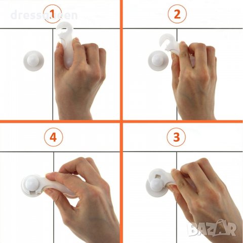 3305 Заключващ протектор за шкафове и чекмеджета, снимка 8 - Други - 34912393