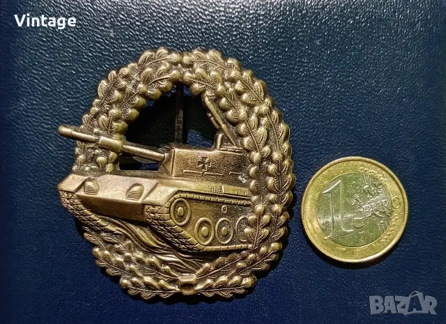 Немска кокарда от 1971 година