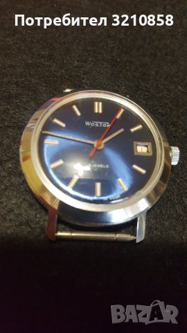 ВОСТОК, снимка 9 - Мъжки - 42911802