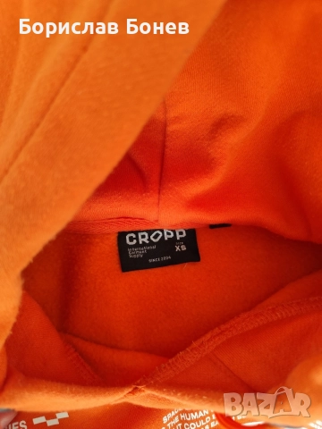 оранжево худи; cropp, xs, снимка 4 - Суичъри - 56209115