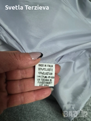 Дамско палто, снимка 4 - Палта, манта - 53133277