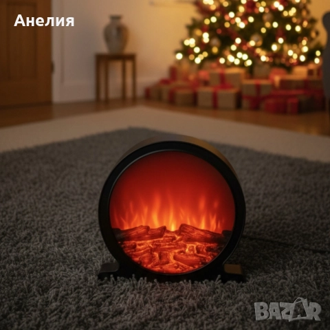 Кръгла декоративна Led kамина
