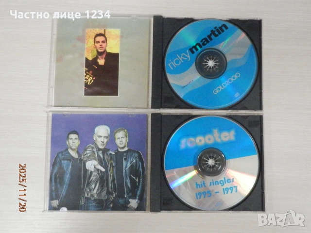 Prodigy /Scooter / Ricky Martin / Super Hits'95 & MTV - Best of The Year Dance Hits - 2003, снимка 9 - CD дискове - 51213024
