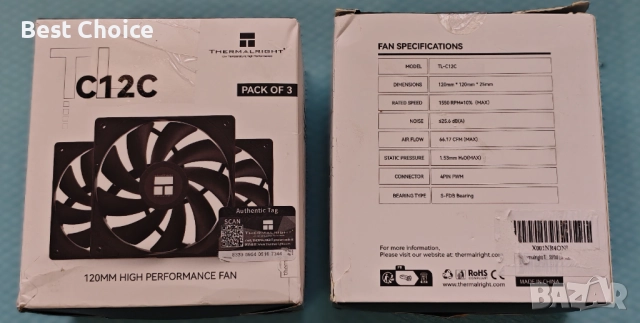 PC Вентилатори RGB, огледални, водно охлаждане и др., снимка 11 - Други - 52769634