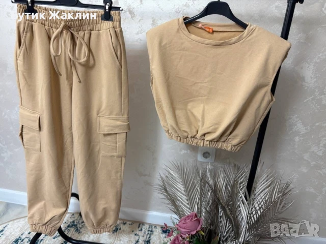 Дамски спортен комплект , снимка 1