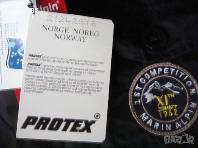 Норвежко яке размер L, снимка 7 - Якета - 44667711