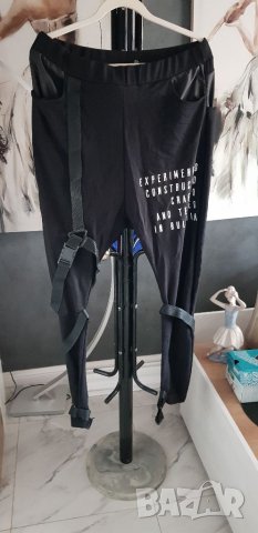 Панталон трико нов ес ,ем,ел