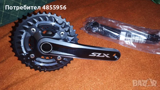 Shimano-M7000-10-3 3x10 175mm