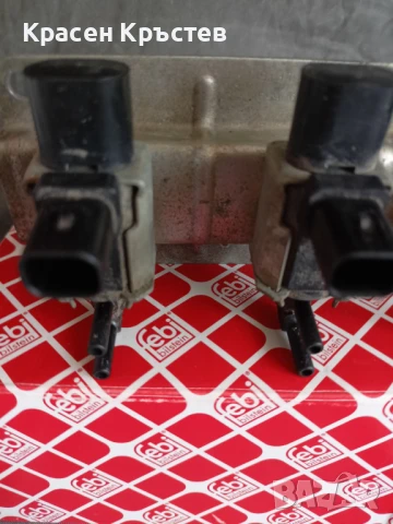 вентил клапан, снимка 2 - Автомобили и джипове - 50954882