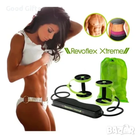 Удобен Фитнес уред Revoflex Xtreme, снимка 2 - Фитнес уреди - 47512655