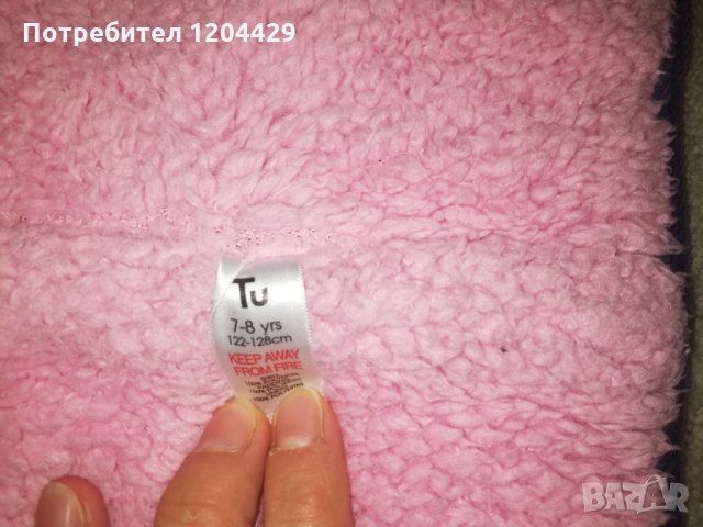 Грейка / елек на TU, 122 - 128 размер, 7-8 г., снимка 6 - Детски якета и елеци - 30548052
