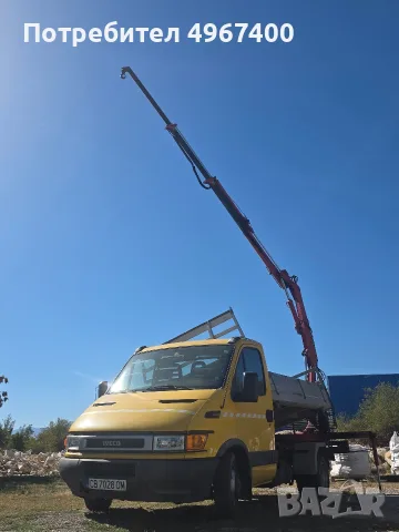 Самосвал с кран до 1.3 т | Транспортни услуги | София, снимка 5 - Транспортни услуги - 56335959