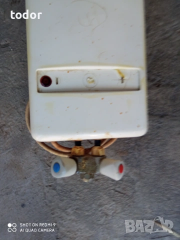 Проточен бойлер Юнга, използван, без чучур, снимка 2 - Бойлери - 53035081