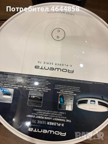 Прахусмукачка робот нова с гаранция , снимка 2 - Кухненски роботи - 52793914