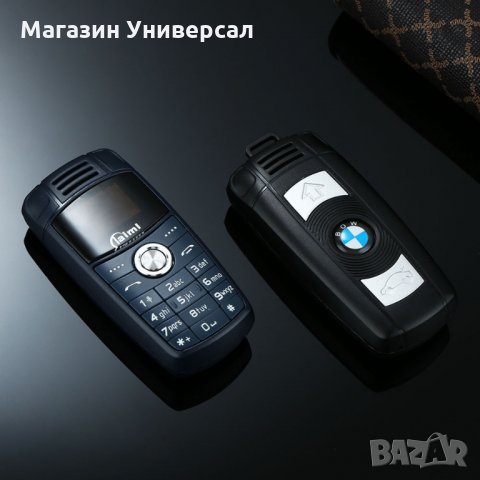 Телефон BMW мини телефон, X6 ключ, с промяна на гласа, смяна на глас, малък телефон , снимка 3 - Други - 29192350