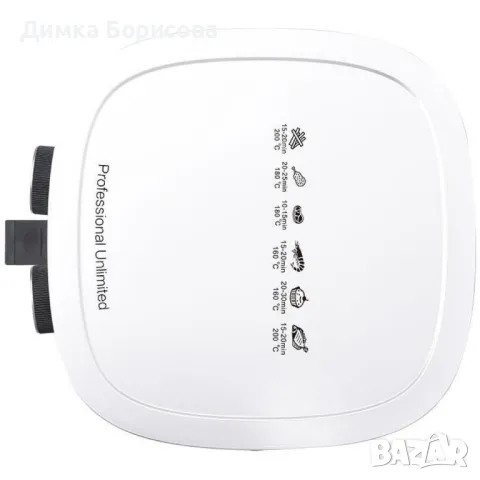 Фритюрник с горещ въздух Lexical Airfryer LAF-3004 , 8L, 1800W, инокс, снимка 6 - Фритюрници - 48081210