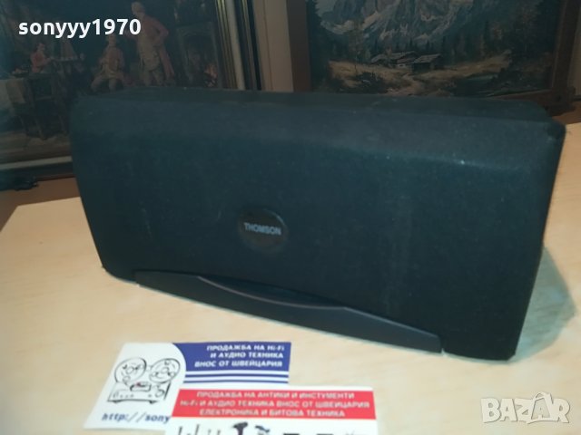 THOMSON DPL-80HT CENTER-ВНОС SWITZERLAND, снимка 4 - Тонколони - 29319699