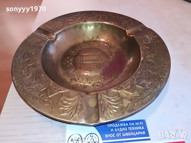 ПУРАДЖИЙСКИ ПЕПЕЛНИК 22СМ ГОЛЯМ ОТ ГЕРМАНИЯ 2002231634, снимка 5 - Антикварни и старинни предмети - 39742162