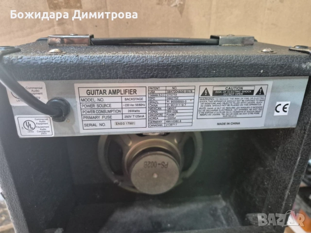 Китарено кубе PEAVEY, снимка 2 - Китари - 54315094