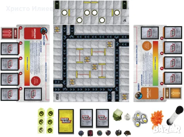Стратегическа настолна игра Avalon Hill Robo Rally, снимка 6 - Настолни игри - 55835139