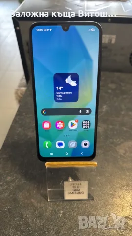 GSM SAMSUNG A16 128GB 4GB RAM