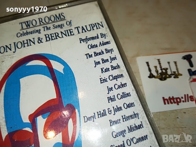 TWO ROOMS-КАСЕТА 2010221208, снимка 6 - Аудио касети - 38392756