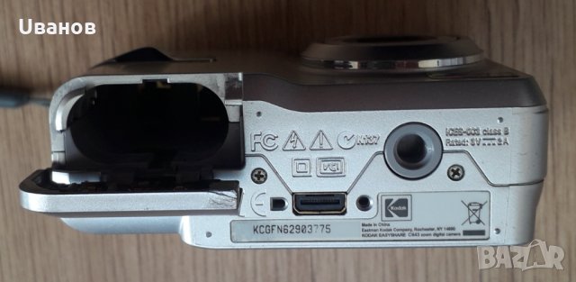 Цифров фотоапарат Kodak с оптичен визьор + карта памет, снимка 6 - Фотоапарати - 31094652