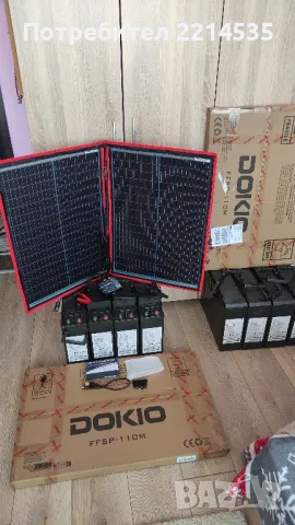 соларен панел  Dokio 110w, снимка 1