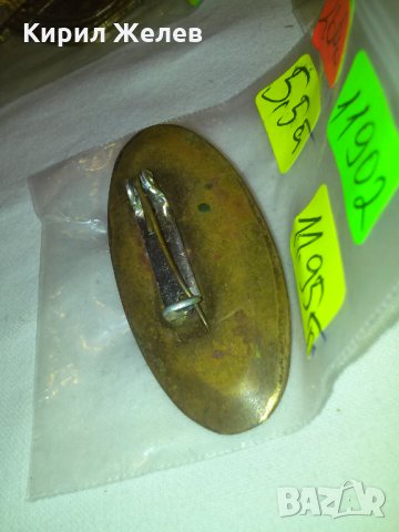 МНОГО СТАРА БРОШКА БРОНЗОВА С КАМЪК АМЕТИСТ и ЕМАЙЛ 11902, снимка 7 - Антикварни и старинни предмети - 29572511