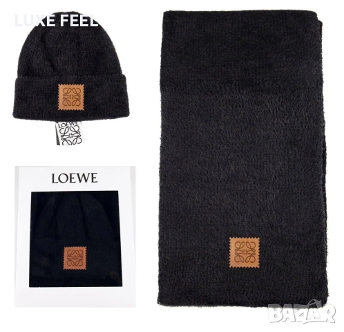 Дамски Шал + Шапка ⚜️ Loewe , снимка 7 - Шапки - 53091426
