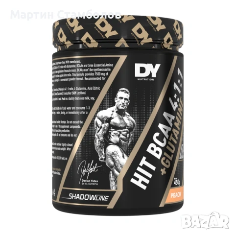 Dorian Yates Nutrition High Intensity Training BCAA 4:1:1 + Glutamine | 450 грама, снимка 2 - Хранителни добавки - 53013381