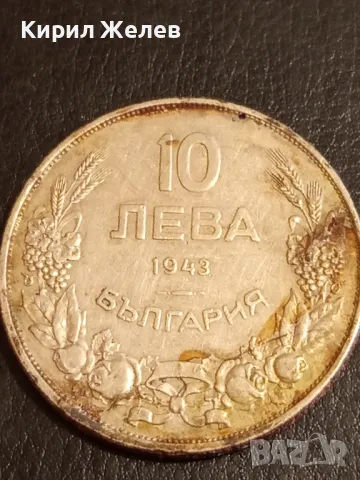 Стара монета 10 лева 1943г. Царство България Хан Крум за КОЛЕКЦИЯ 30073, снимка 2 - Нумизматика и бонистика - 49080891