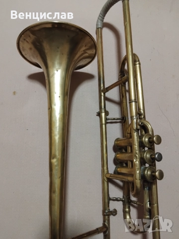 Тромбон , снимка 4 - Антикварни и старинни предмети - 52876627