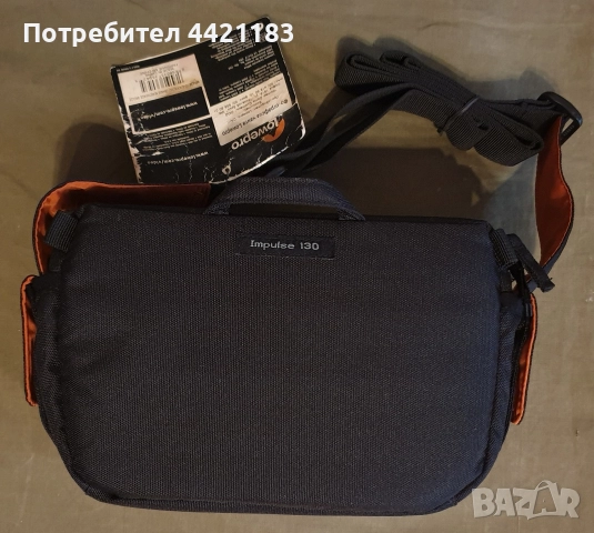 LowerPro Impulse 130, снимка 7 - Зимни спортове - 52847225