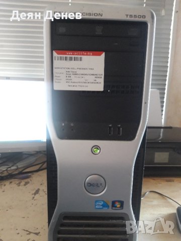 Dell Precision  T5500 , снимка 2 - Геймърски - 42780275