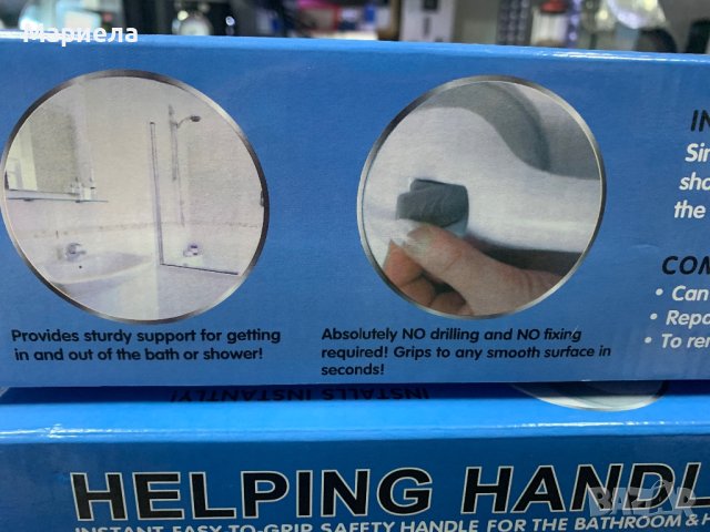 Дръжка за стена с Вакуум / Дръжка за стена без монтаж / Помощна дръжка без монтаж, снимка 2 - Други стоки за дома - 44197678