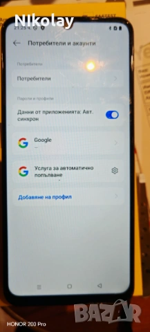 Realme Модел: Note 60 128GB 4GB RAM Dual, снимка 5 - Други - 54139635