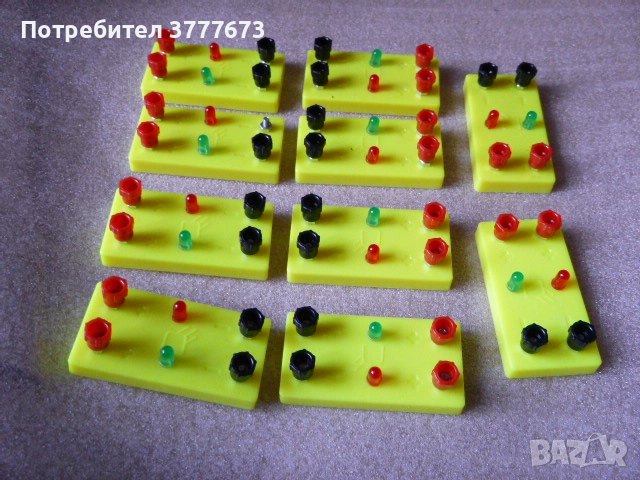 Магнитни колички 8 бр и магнитен индикатор 8 бр., компаси, ключове, снимка 5 - Други игри - 52837971