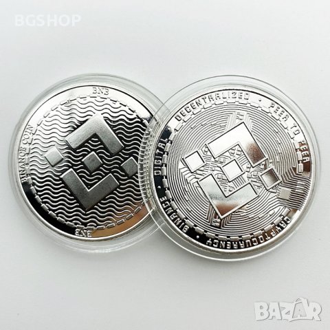 Binance coin ( BNB ) - Silver, снимка 3 - Нумизматика и бонистика - 39082367