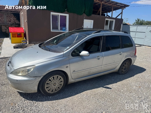Пежо 307 1.6 HDI 2005 Г 6 ск само на Части , снимка 2 - Части - 51483680