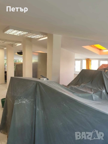 Вътрешни ремонти София, снимка 10 - Бояджийски услуги - 54046843