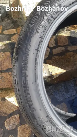 285/45/22 NEXEN NEW, снимка 4 - Гуми и джанти - 42725366