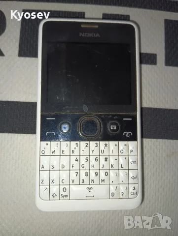 Лот телефони Nokia, снимка 4 - Nokia - 56549424